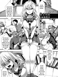Shumiya Kurumi Muki Choueki [Shumiya Kurumi Life Imprisonment]