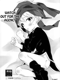 Watch out for the agency
