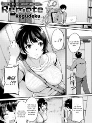 Remote [Comic Kairakuten BEAST 2020-12]