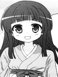 Boku no Grandma