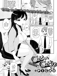 Có hay là có? Chị chọn đi [Yes or Yes!?.proc]