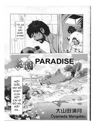 Rakuen [Ooyamada Mangetsu - Rakuen]
