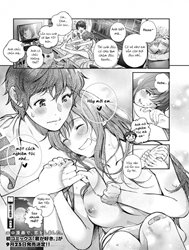 Koiseyo Otome