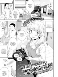 Lifting The Ban ❤ Pregnancy Plan [Comic Bavel 2020-07]
