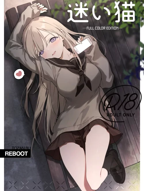 Mayoi Neko -Full Color Edition Truyện hentai Mayoi Neko -Full Color Edition
