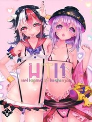 Welcome To Kishinjou (Touhou Project) [Chào Mừng Đến Với Huy Châm Thành; WTK - Welcome To Kishinjou]