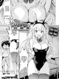 Sekigahara-san có gì đó mà cô ấy muốn nghe [Sekigahara-san Has Something She Wants to Hear]