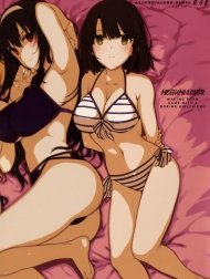 MEGUMI LOVER Making Porn Game with a Boring Girlfriend [MEGUMI LOVER Saenai Kanojo To Erogezukuri]