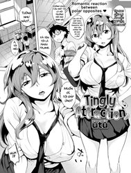 Tingly Attraction