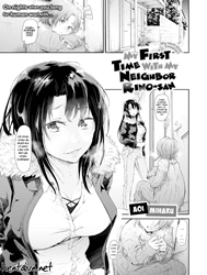 My First Time With My Neighbor Rino-san [Lần đầu của tôi là với cô hàng xóm Rino-san]