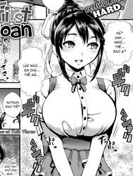 My First Moan