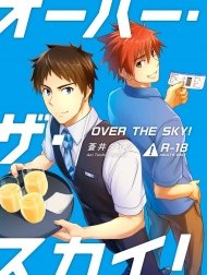 OVER THE SKY!