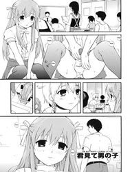 Cô bé nhìn chằm chằm bạn [The Boy Who's Looking At You; Kimi Mite Otokonoko]