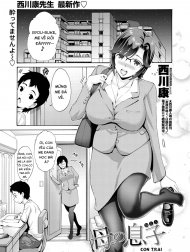 Con trai của mẹ [Haha no Musuko]