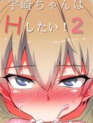 Uzaki-chan muốn làm tình [Uzaki-chan wants to do it]