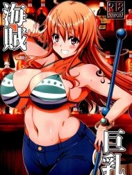 The Big Breasted Pirate [Kaizoku Kyonyuu]