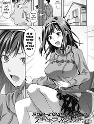 Suki Kirai Daisuki. [Ane koi; Suki - Kirai - Daisuki.; Love, Hate, Really Love]