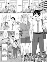 They Get Along So Well That They Fight! [Comic Bavel 2020-12]