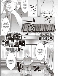 Matayurusou Yokujou Mankitsu Kanrinin-san