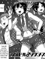 Idol Mesu Mesu Daisakusen