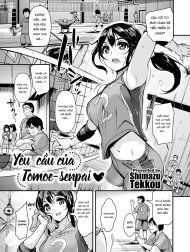 Yêu cầu của Tomoe Senpai [Tomoe-senpai's Request ❤]