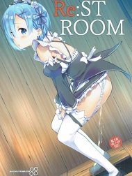 RE:ST ROOM