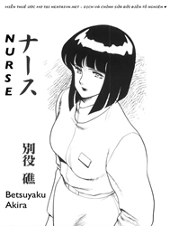 Y Tá. [The Nurse]