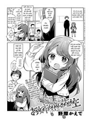 Onee-chan Sensei [Chị tôi là giáo viên]