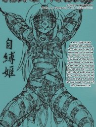 Jibaku-hime + Osorubeshi Kikai no Pantsu