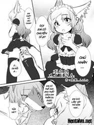 Boku no Maid-san