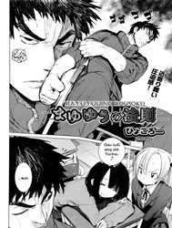 Mayuyuu no Housoku [Mayuyuu's Laws]