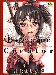 Escape Creator