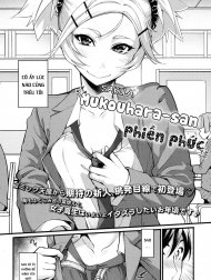 Mukouhara-san phiền phức [Mukouhara-san is A Little Distracting]