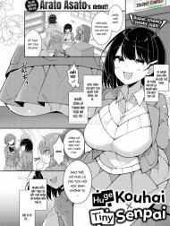 Huge Kouhai X Tiny Senpai