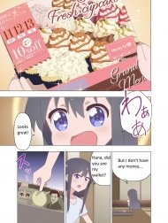 Nhật kí trừng phạt của bé Hana [Hana-chan's Punishment Diary, Hana-chan no Oshioki Nikki]