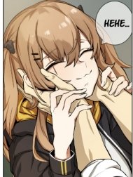 UMP9 (Girls' Frontline)