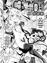 LOVE Iro Puchi Ana [Petit LOVE Colored Hole]