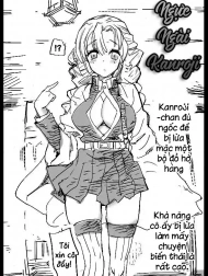Kanroji-Sama No Chibusa [Kanroji-Sama's Tits]