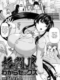 Cưỡng hiếp em nữ sinh đanh đá [Kakutou JK Wakara SEX]