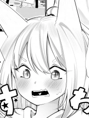 Vợ Tôi Là Quái Vật [Jingai Musume, Hitozuma Suru]