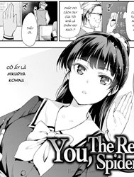 You, the Red Spider Lily