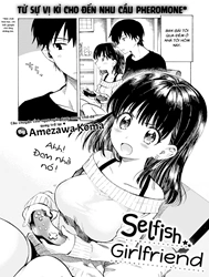 Selfish Girlfriend