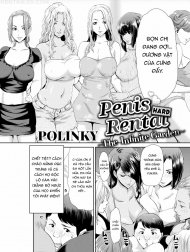 Penis Rental HARD ~The Infinite Garden~