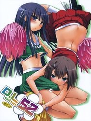 D.L. action 52 (Baka to Test to Shoukanjuu) [Digital Lover 52]