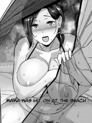 Mama was Hit on at the Beach
