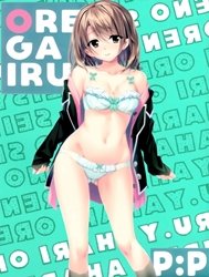 Atashi No Daisuki Na Senpai♥ (Yahari Ore No Seishun Love Come Wa Machigatteiru) Truyện hentai Atashi No Daisuki Na Senpai♥ (Yahari Ore No Seishun Love Come Wa Machigatteiru)