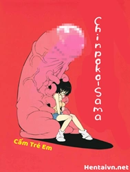 Chinpoko-sama (Ngài Dương Vật) [Ngài Dương Vật]