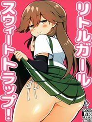 Em Arashio láu cá (Kantai Collection -KanColle-) [Little Girl Sweet Trap! - Kantai Collection]