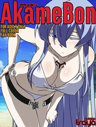 Akamebon (Akame ga Kill) [あかめぼん]