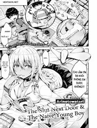 Tonari no Bitch Gal to Junjou Shounen [The Slut Next Door & The Naive Young Boy; Tonari no Bitch Gal to Josou Shounen]